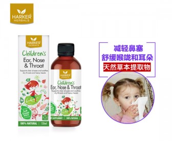 Harker Herbals 儿童耳鼻喉舒缓液 150毫升 Harker Herbals 儿童耳鼻喉舒缓液 150毫升